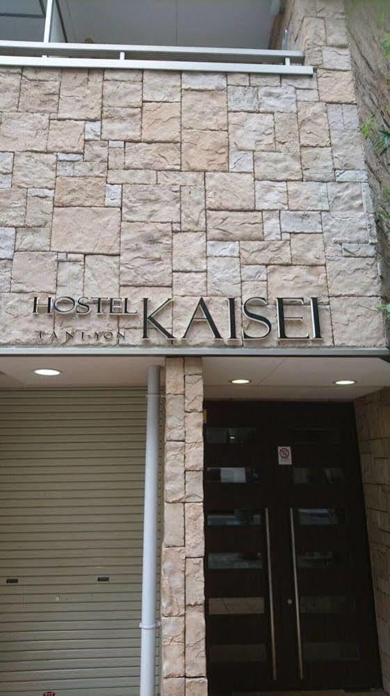 Kaisei Taniyon Lägenhet Osaka Exteriör bild
